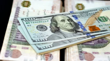 تحديث سعر الدولار مقابل الجنيه المصري اليوم
